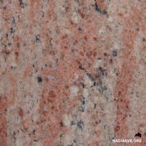 Best Granite Countertops & Granite Colors
